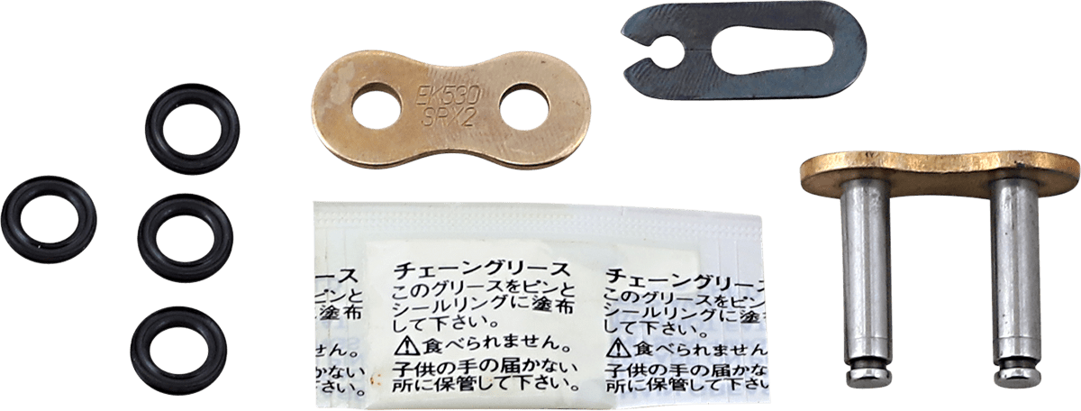 SRX2 Series Clip Connecting Link