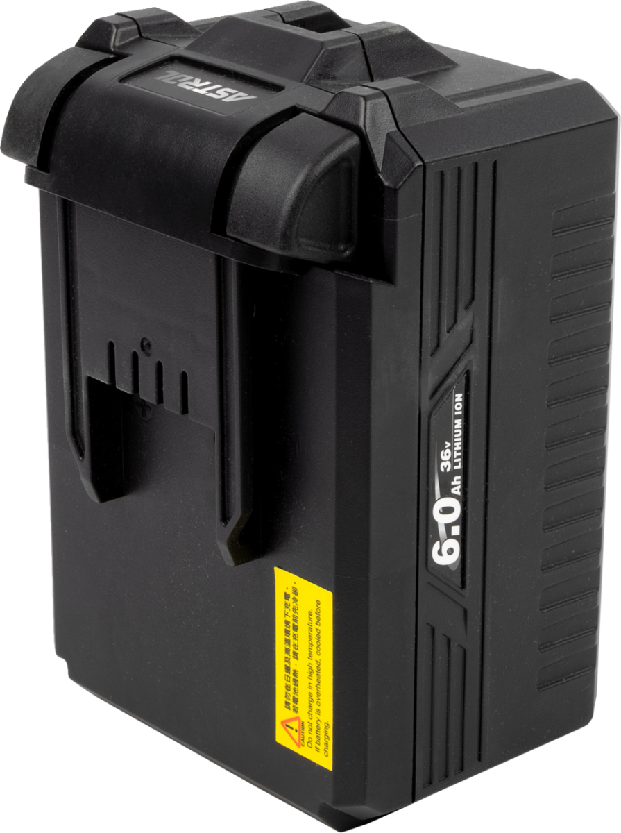 RS-20 E-Bike Battery