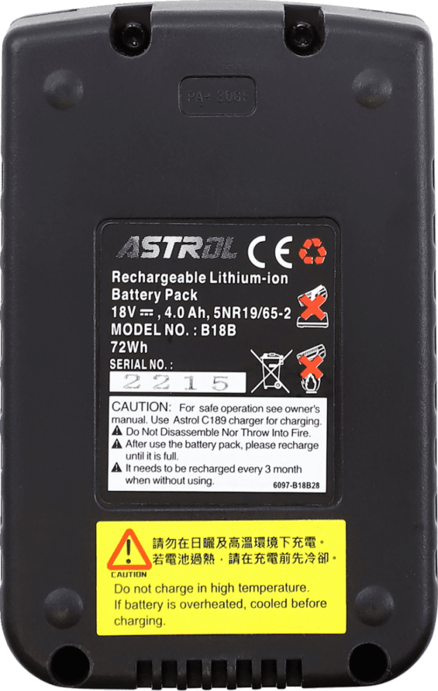 RS-16 E-Bike Battery